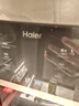 海尔（Haier）鲜活水管线机无水箱家用高端净水器伴侣直饮机壁挂式饮水机100℃真沸腾抑菌管路HGRZ2502-U1 实拍图