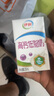 伊利【新鲜日期】高钙低脂牛奶 250ml*21盒 加25%钙 端午礼盒 4月产 实拍图