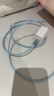 倍思苹果数据线PD20W快充线Type-c to lightning充电线适用iPhone14/13ProMax/12/11手机车载1.2米天蓝 实拍图
