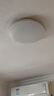 Yeelight易来led全光谱护眼吸顶灯客厅卧室智能灵犀4.0C400【包安装】 实拍图