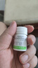 [信谊] 醋酸泼尼松片 5mg*100片/盒 实拍图