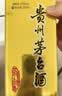 茅台2021年 飞天 酱香型白酒 53度 500ml*6 整箱装【名酒鉴真】 实拍图