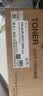天威TNP26粉盒适用柯尼卡美能达6180e碳粉6180MF墨粉6180en柯美6180墨盒震旦AD199粉筒 实拍图