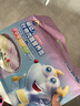 小鹿蓝蓝婴幼儿面条 谷物肉蔬营养面450g 量贩元气款 热门儿童无盐挂面 实拍图
