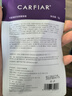 卡肤瑞PDRN面霜5g体验装 弹性蛋白DNA钠抗老修护焕现年轻肌肤保湿紧致 实拍图