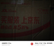 迈从（MCHOSE）V9 Pro游戏耳机头戴式四模电竞电脑耳机三角洲行动fps吃鸡听声辨位电竞芯片7.1声道无线蓝牙有线 V9 Pro 黑枪【游戏耳机金榜TOP1】 实拍图