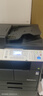 KONICA MINOLTA柯尼卡美能达225i A3A4黑白大型商用办公打印复印机(自动输稿器+双面器+双纸盒+底柜)215i升级款 实拍图