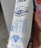 蒙牛特仑苏低脂纯牛奶250ml×16盒 健身减脂 送礼盒装 实拍图