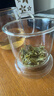 忆壶茶茶杯玻璃杯男女士泡茶专用茶水分离耐高温带盖办公室绿茶水杯子 实拍图
