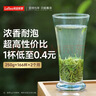 乐品乐茶特级明前碧螺春绿茶2026新茶浓香耐泡自己喝茶叶礼盒250g送长辈 实拍图
