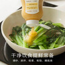 好奇（Huggies）铂金装小桃裤纸尿裤NB84片(5kg以下)尿不湿【透爽散热】 实拍图