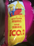 乐事（Lay's）薯片墨西哥鸡汁番茄味 135克*7包休闲零食膨化食品 实拍图