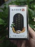 同仁堂鹿鞭茸血牡蛎片可搭补肾壮阳早泄用手过度肾亏生精增硬粗大持久药 【1盒】可搭男人房事特硬药增大粗长 可搭早泄敏感射精快肾亏生精中药金枪倒不 实拍图