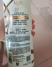 力士（LUX）【柔顺留香】玻尿酸洗发水750g 干枯毛躁发质 柔顺留香 实拍图