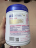 飞鹤星蕴孕产妇奶粉 0段 (孕期哺乳期妈妈适用) 700克 dha高钙叶酸 实拍图