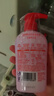 奥妙酵素内衣洗衣液300g*3+100g 女士去血渍抑菌去异味 有效去除HPV 实拍图