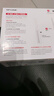 普联（TP-LINK） AX3000双频千兆WiFi6 子路由 无线路由器 信号扩展 Mesh易展 墙面路由信号放大器  XDR3032易展版 实拍图