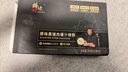 锋味派烤肠纯肉香肠孜然脆骨味400g/8火腿肠热狗脆皮肠空气炸锅烧烤食材 实拍图