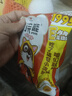 统一小浣熊 招牌香辣蟹味干脆面 35g*30包 整箱装儿时美食干脆面 实拍图