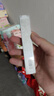 阿芙（AFU）莓酶抛光油双仓焕亮抗皱精华油7.5g 紧致抗氧化 实拍图