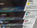惠普（HP）ce310a126a原装硒鼓1025/1025nw/175a/175nw CE310A四色黑色彩色一套 实拍图