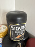 五谷磨房黑芝麻糊低GI核桃芝麻黑豆粉早餐代餐粉黑芝麻五黑粉600g 实拍图