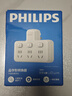 飞利浦（PHILIPS）插座转换器一转多扩展插头分控开关多功能家用电源转换头一转二插座一转三排插 插线板多用一拖二 【分控】一转3插位 实拍图