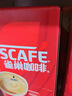 雀巢（Nestle）【樊振东同款】咖啡粉1+2特浓低糖*速溶三合一冲调饮品90条*2盒 实拍图
