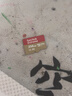 闪迪（SanDisk）256GB TF(MicroSD)内存卡4K极速金卡 A2 V30 U3 兼容大疆Pocket 4/Action 6运动相机 无人机存储卡 实拍图