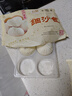 富春 细沙包300g 6只豆沙包扬州儿童早餐包子速食速冻蒸包生鲜半成品 实拍图
