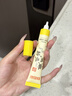 白云山黄芪眼霜淡化细纹黑眼圈眼袋抗皱紧致咖啡因熬夜眼霜国货一名20g 实拍图