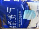 永福康成人护理垫 L24片 尺寸60*90cm 婴儿孕产妇床垫老人一次性隔尿垫 实拍图