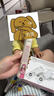 飞利浦（PHILIPS）Sonicare电动牙刷钻石3系 6730升级官方旗舰店送父母男生女生情侣装生日礼物 父亲节礼物 【七夕限定】莉莉刷-HX5171/02 实拍图