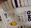 奇莫Q-MO皇家至柔拉拉裤XXL40片(15kg以上)加大码弹力裤尿不湿超薄 实拍图