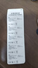 【电池能量站】5号7号大号纽扣电池适用血压计/燃气表/遥控器/电子秤/车钥匙/燃气灶/无线鼠标等 纽扣电池CR2032 5粒 实拍图
