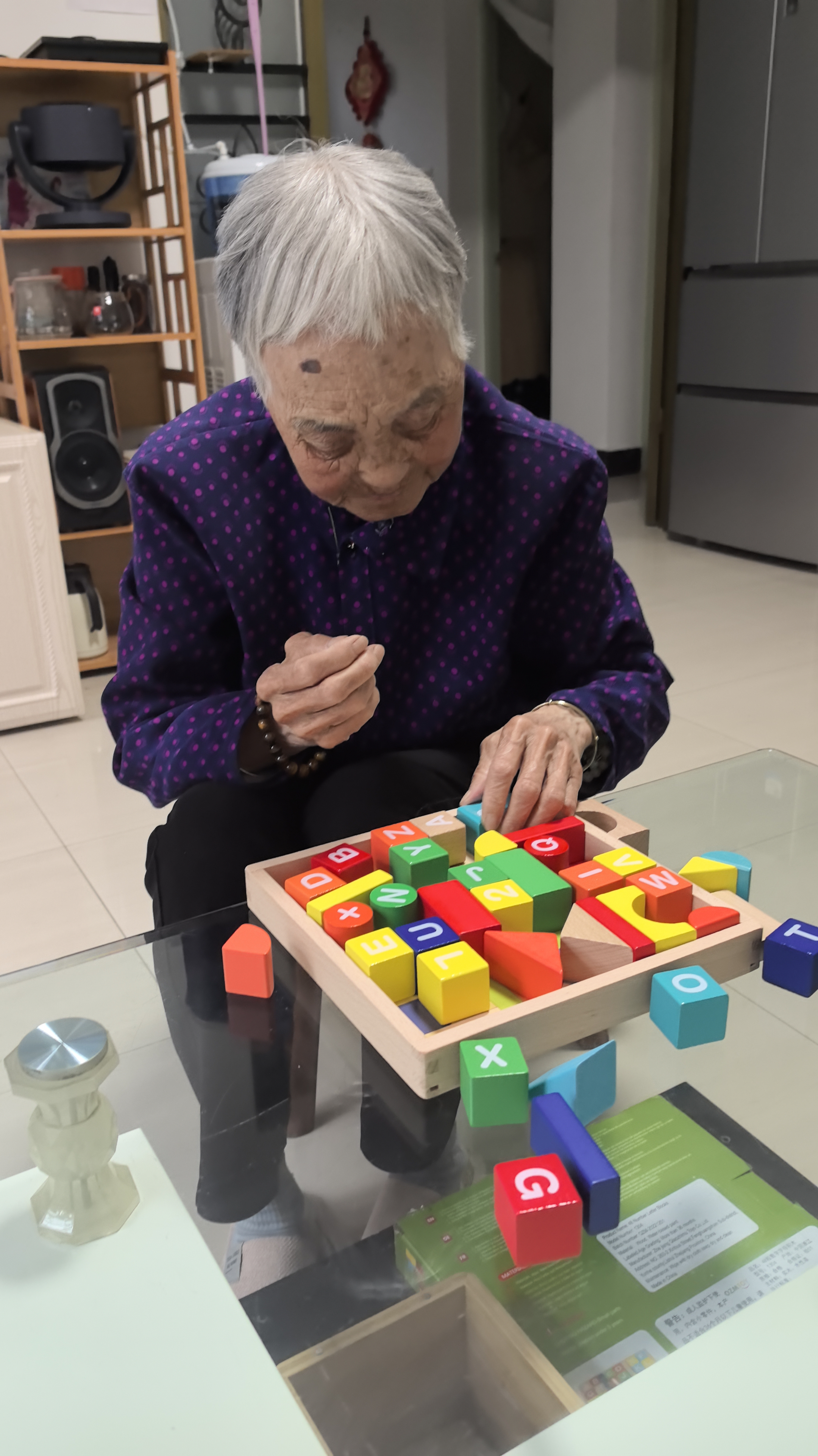 QZMEDU大颗粒积木幼儿童早教益智拼搭玩具男孩女孩数字字母认知生日礼物 实拍图