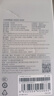 小米（MI）【3C认证】充电宝20000 165W可上飞机/火车充手机平板笔记本120W单口自带6A线户外 实拍图
