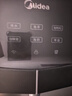 美的（Midea）净水器母婴家用1100G流速0阻垢剂厨下RO反渗透加热直饮一体机华凌餐边柜管线机前置过滤全屋套装 【全屋三件套】管线机+净水器+15T前置过滤器 实拍图