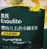 英氏婴幼儿五色小圆米饼婴儿宝宝儿童节零食50片解馋磨牙饼干量贩装 实拍图