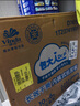 包大人（Dr.P）轻薄成人拉拉裤M66片（腰围：50-120cm）老年人产妇 内裤型纸尿裤 实拍图
