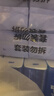 全棉时代一次性内裤女纯棉出差旅行便携免洗不掉絮灭菌 XL码10条 实拍图