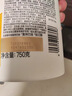 潘婷去屑洗发水乳液修护750G洗发水洗头膏男女通用 实拍图