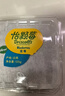 怡颗莓Driscoll's 云南蓝莓14mm+ 6盒装 约125g/盒 新鲜水果礼盒 实拍图