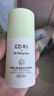 babycare山茶角鲨烷高保湿霜婴幼儿宝宝润肤补水保湿乳儿童春夏面霜 50g 实拍图