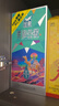 金徽柔和H3纪念版 浓香型白酒 45度 500ml*4瓶 整箱装 端午父亲节送礼 实拍图