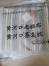 黄河口老粗布床单【A类纯棉】加厚床单 粗布床单纯棉床上用品极度舒适床单 时尚灰彩条 1.2米床用两件套( 1枕套+1床单) 实拍图