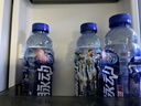 果子熟了多多柠檬茶 0脂肪茶饮料 混合口味 500mL*12瓶 整箱装【无周边】 实拍图