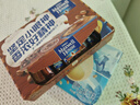 麦斯威尔（Maxwell House）特浓速溶咖啡粉13g*30条 三合一冲饮 奶咖 0反式脂肪酸 固体饮料 实拍图