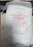 全棉时代化妆棉卸妆棉片湿敷不掉絮纯棉擦脸巾210片x3包 实拍图