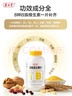养生堂高含量VB150片多种复合维生素b12b2b6vb叶酸烟酰胺补充能量 实拍图